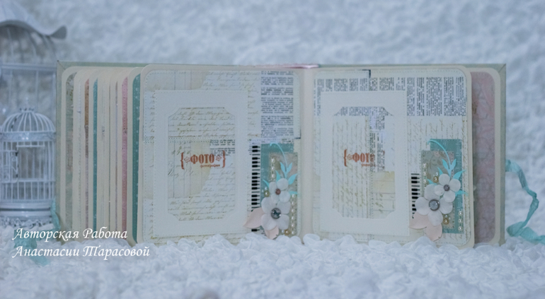 Свадебный набор: альбом и открытка в коробочке.