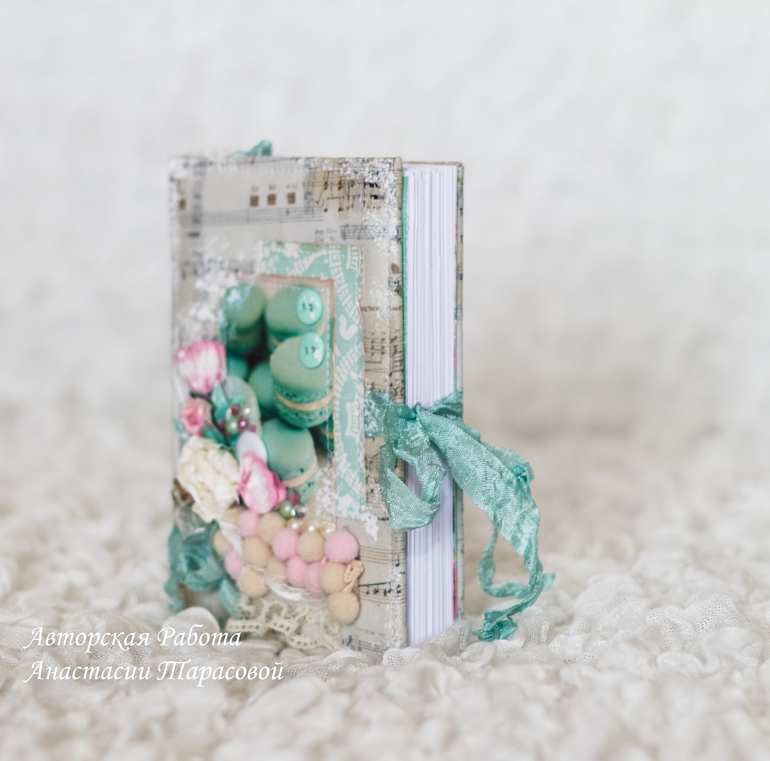 Еще один мятный - в наличи.