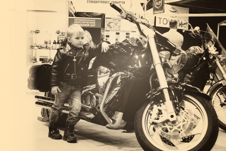 Прогулка по автовыставке