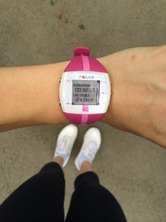 Тренировка на свежем воздухе