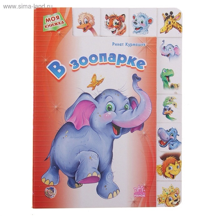 2bb714e14e4fda9b31bccdb009e344a3.jpg