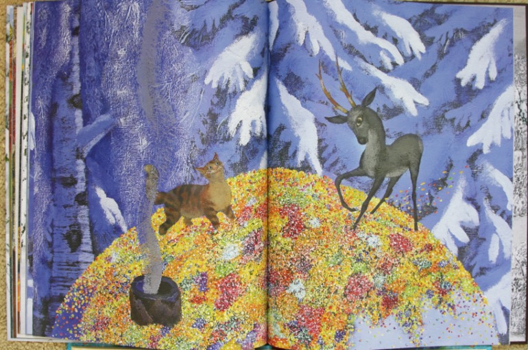 Серебряное копытце