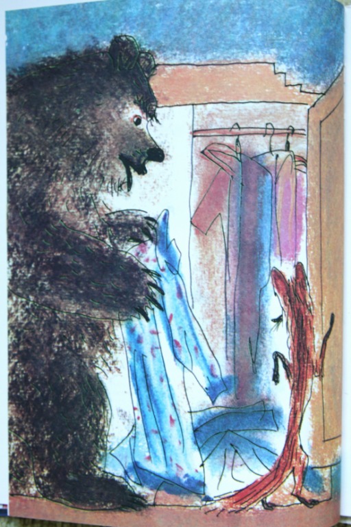 Истории из Бедокурии