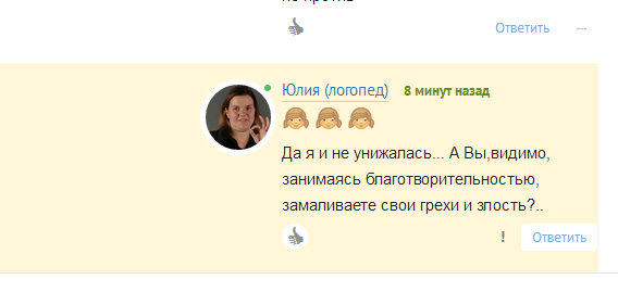 be268a0686389e4aa3cbdbdea0861cc1.png