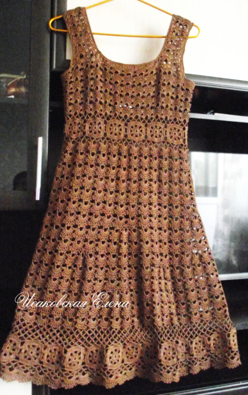 Сарафан из онлайна..