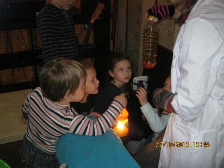 Научное шоу