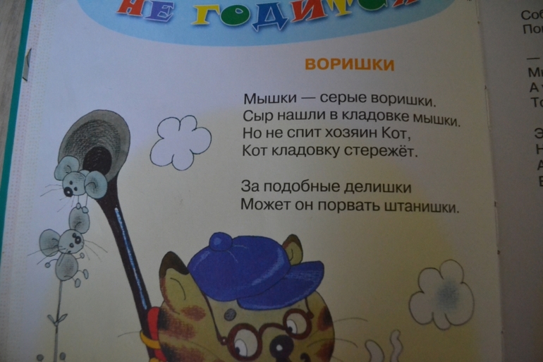03c40df218b8c6c6f938a1f68598797f.jpg