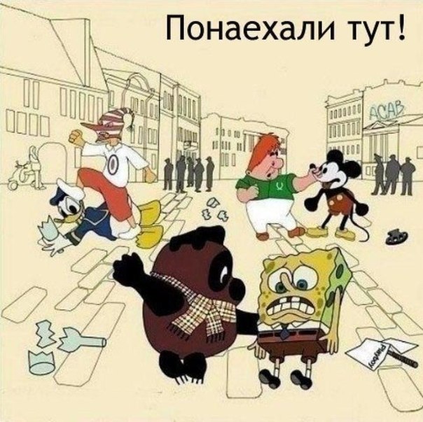 Какие мультики смотрят ваши детки?