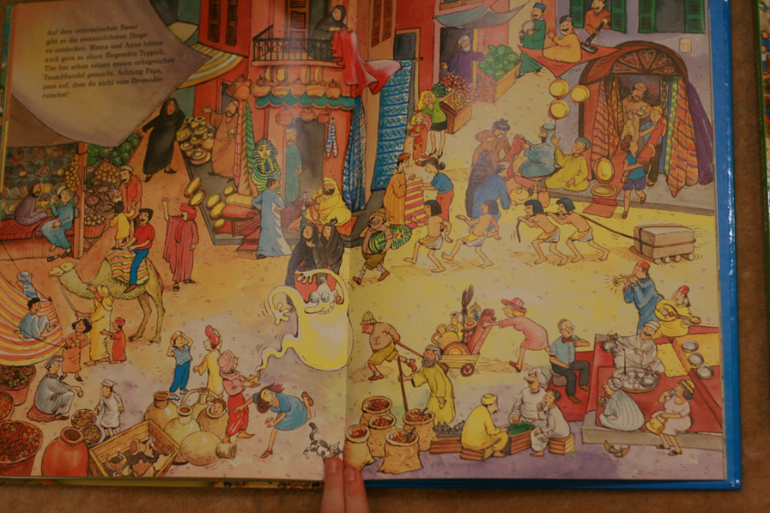 Зимние книги