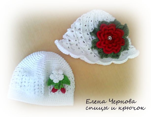 Вяжу на заказ! Отправлю почтой!