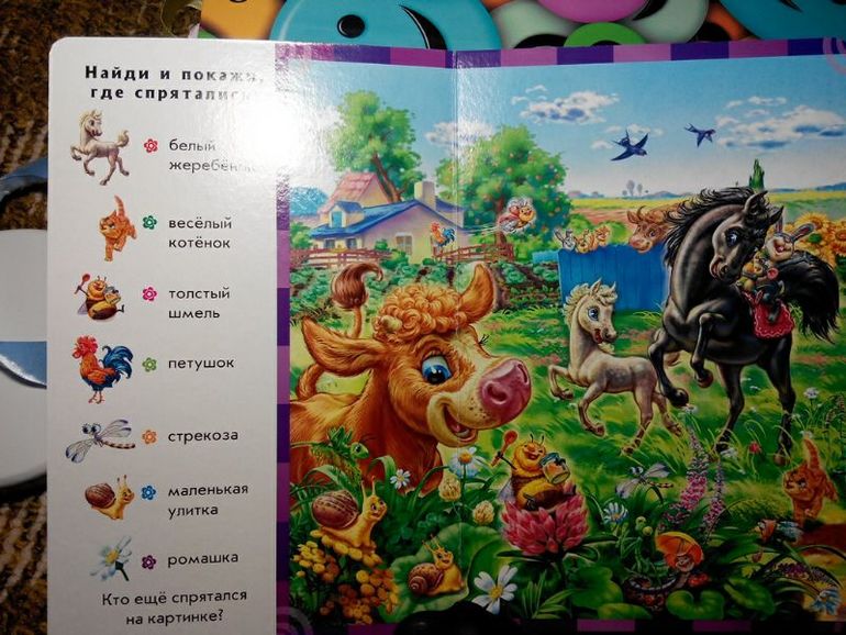 Издательство