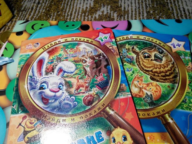 Издательство