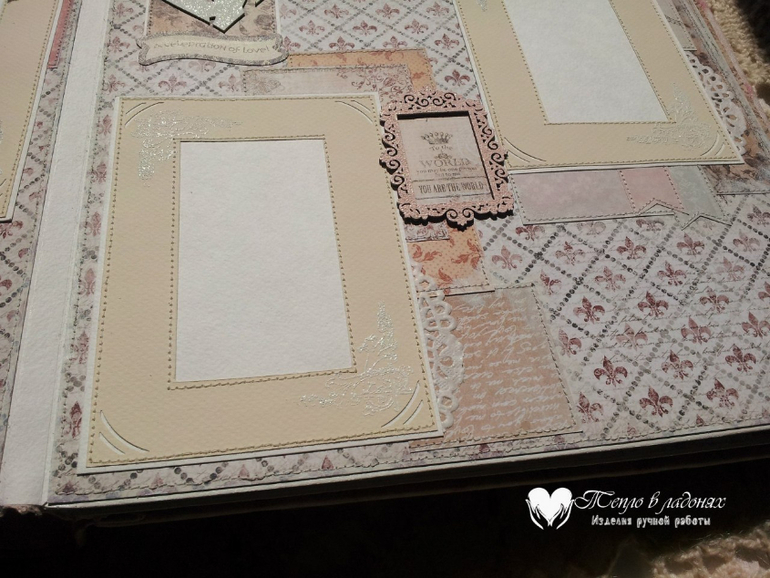 Большой свадебный фотоальбом