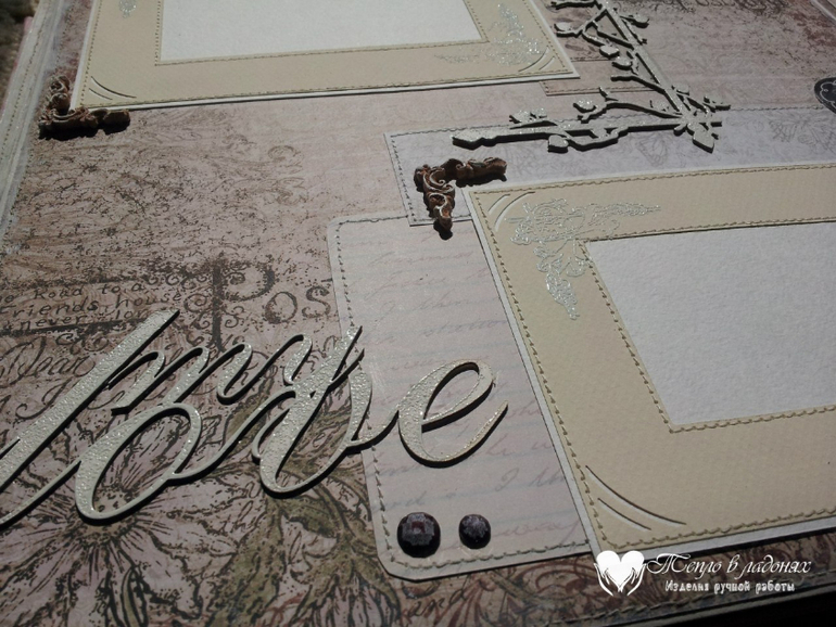 Большой свадебный фотоальбом