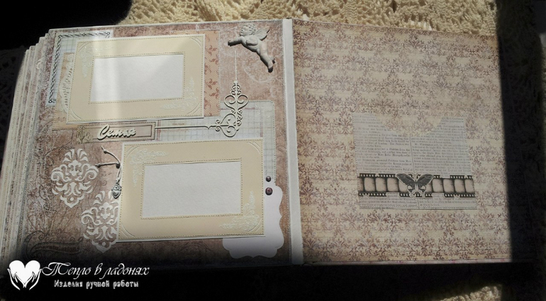 Большой свадебный фотоальбом