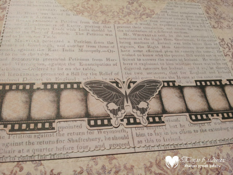 Большой свадебный фотоальбом