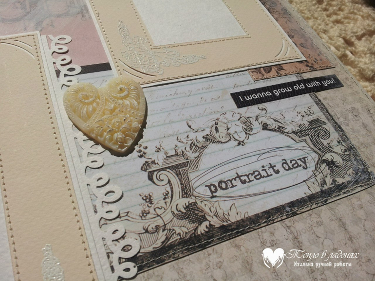 Большой свадебный фотоальбом