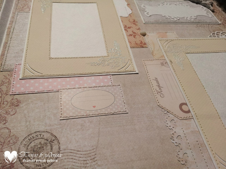 Большой свадебный фотоальбом