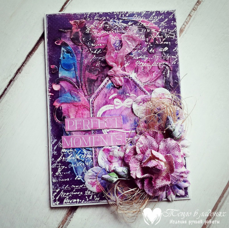 Учусь Mixed media