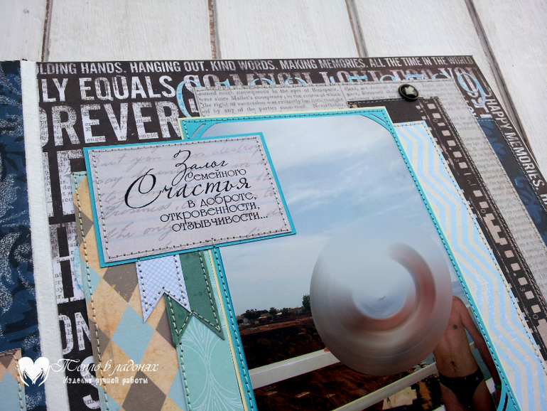 Мужской фотоальбом и по совместительству признание в любви мужу