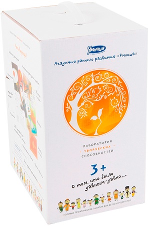 Собираю СП Умницы