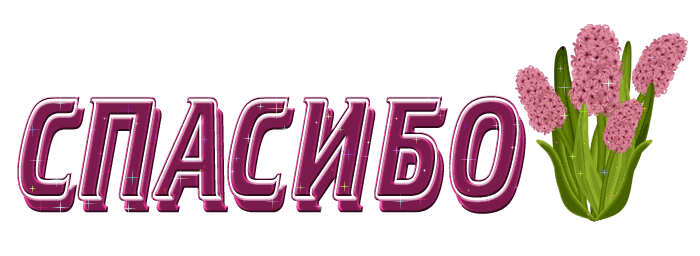 31645b9ae1760353229721ce328c34de.gif