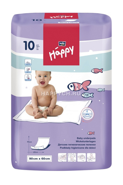 Вещи для малышастов от 50руб. ДОБАВИЛА 16.01.