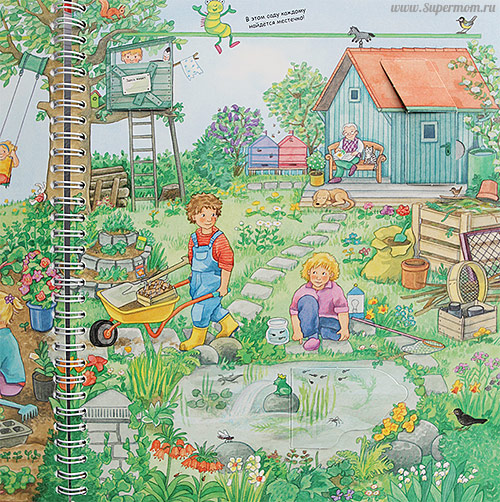 Наше энциклопедическое, книжное