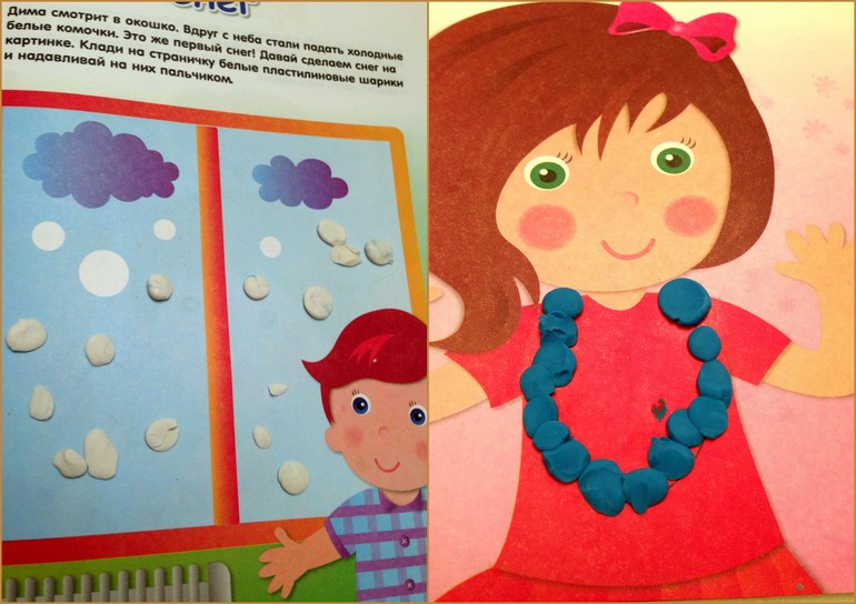 Уже лучше получается)