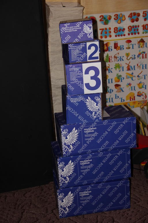 Для всех,с кем я меняюсь:)