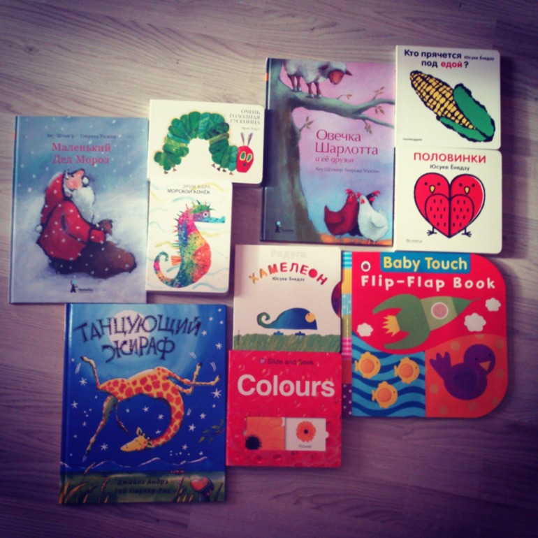 Поход на книжную ярмарку