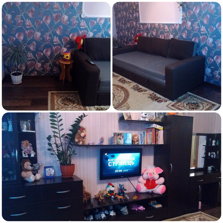 Все про все или последние новости!