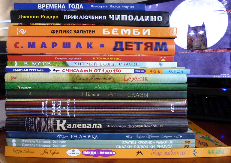 Наш майский улов!