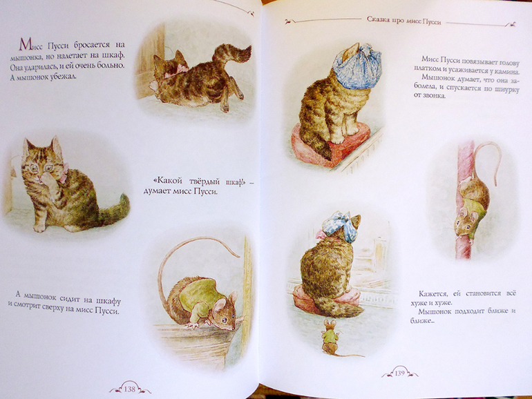 Все о кролике Питере и другие наши зайцы-иностранцы