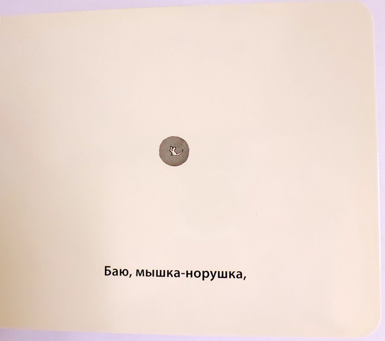 Все о кролике Питере и другие наши зайцы-иностранцы