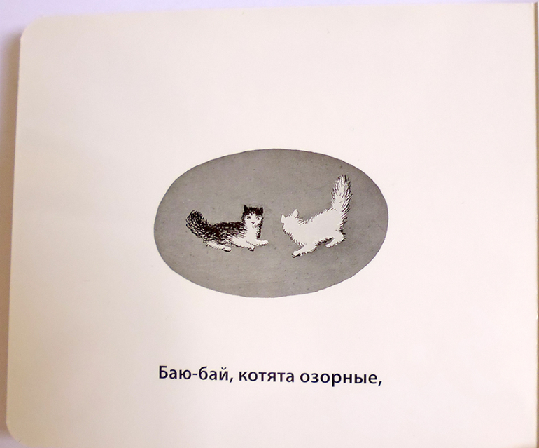 Все о кролике Питере и другие наши зайцы-иностранцы
