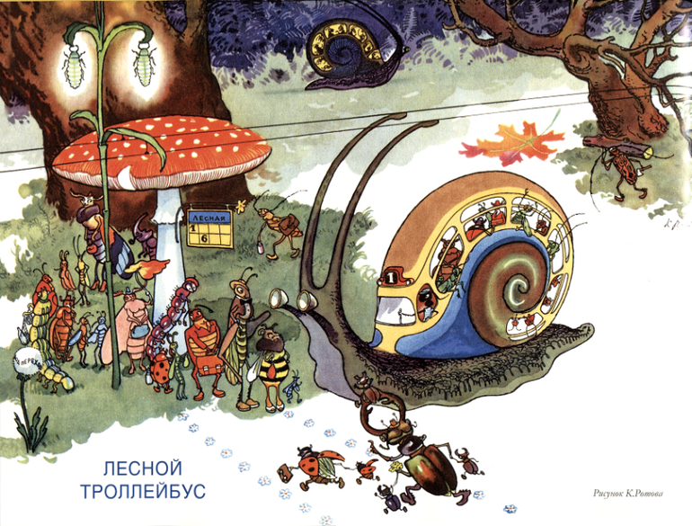 Девочка Маша, кукла Наташа и все-все-все