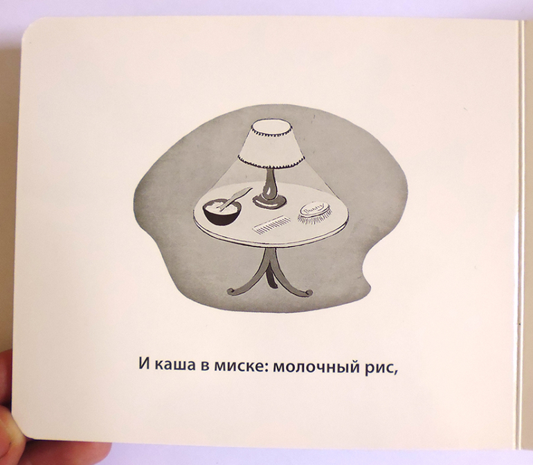 Все о кролике Питере и другие наши зайцы-иностранцы