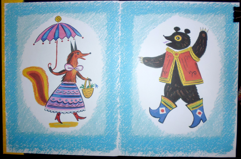 Калаушин днем и ночью!