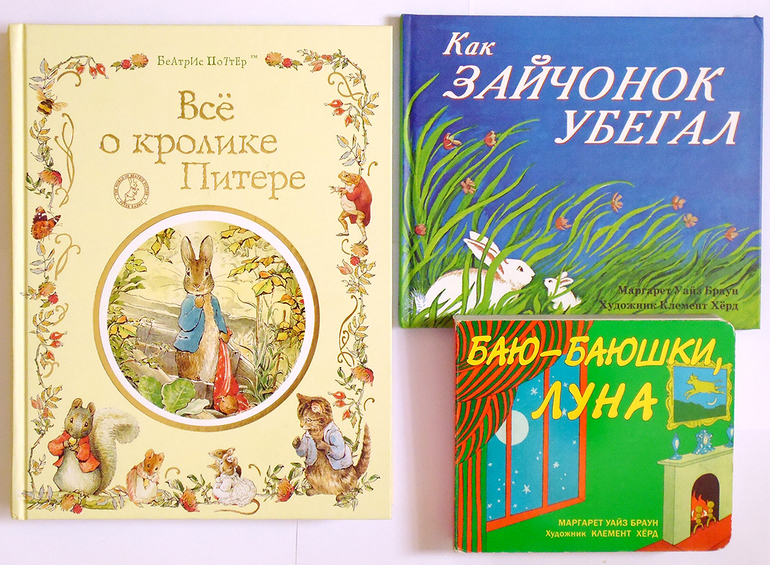 Наша детская библиотека 0+!