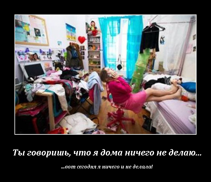 99a7c0d692fb9eb7e322a8e9dd960cd0.jpg