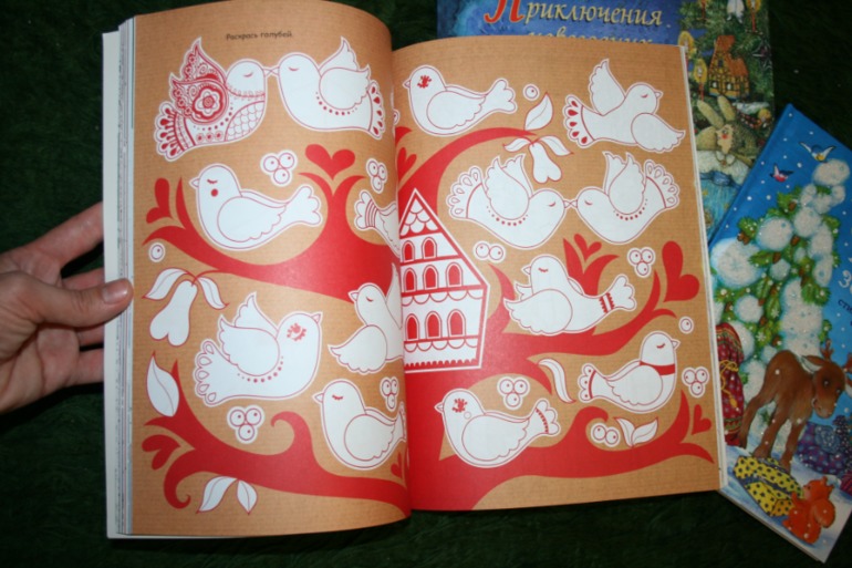Опять про чудеса...