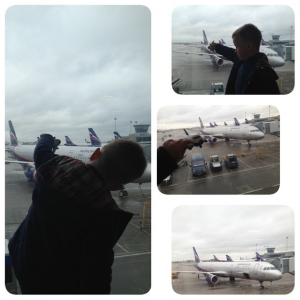 Про наш маленький отпуск