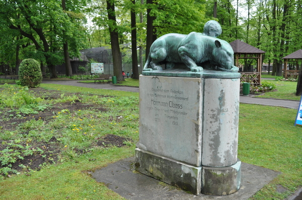 Калининградский Зоопарк