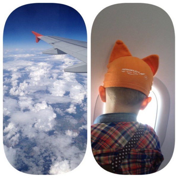 Про наш маленький отпуск