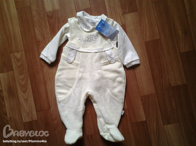 Детское на обмен. Одежда, обувь.