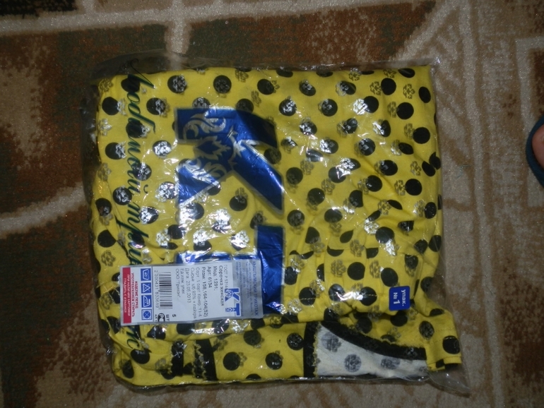 Новая одежда 44-46