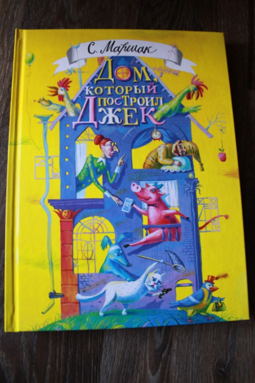 Наши долгожданные книги на 2,5 года + немного зимне-новогоднего