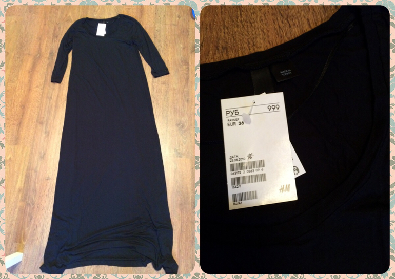 Одежда 42-44-46 недорого, много нового. Обновила 07.07.14