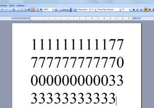 Математическая школа (2,3 г.)